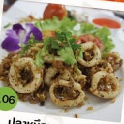 ปลาหมึกทอดกระเทียม