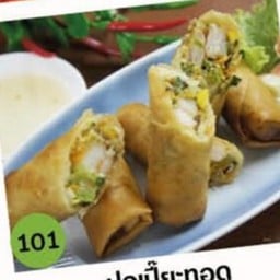 ปอเปี๊ยะกุ้ง