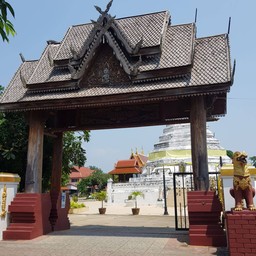 ทางเข้าวัด
