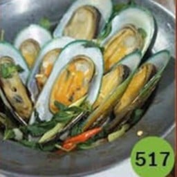 หอยแมลงภู่นิวซีแลนด์อบหม้อดิน