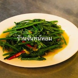 ผัดยอดมะระ