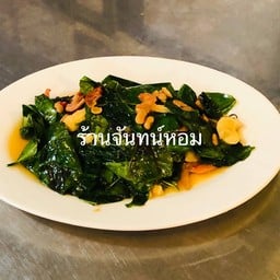 ยอดเหลียงผัดกุ้งเสียบ