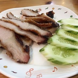 คอหมูย่าง