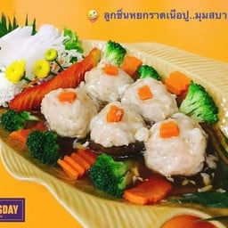 มุมสบายจรัญสนิทวงศ์13