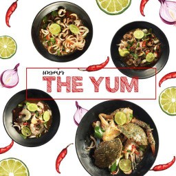 The Yum klong5