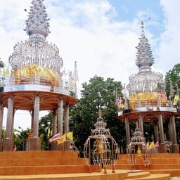 วัดพุทธภูมิพระอารามหลวง