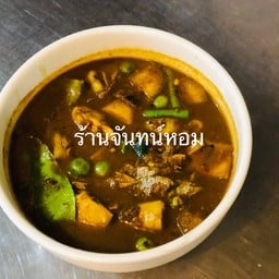 แกงไตปลา