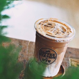 Caramel mocha