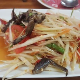 ส.สมัยส้มตำ