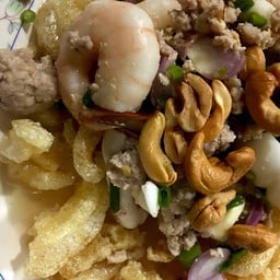 ยำกระเพาะปลากรอบ