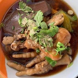 เตี๋ยวไก่ม๊ะ (ก๋วยเตี๋ยวไก่มะระ)