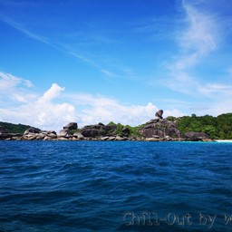มุมไกลจากเรือ