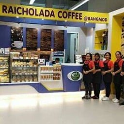 ข้าวเหนียวมะม่วง @ลูกชาย Look-Shine