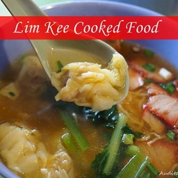 Lim Kee Cooked Food Tekka Centre