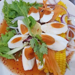 ยำไข่เค็ม