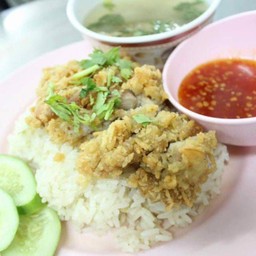 ข้าวหมกไก่ทอด ธรรมดา