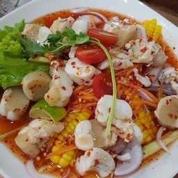 ยำไข่ปลาหมึก