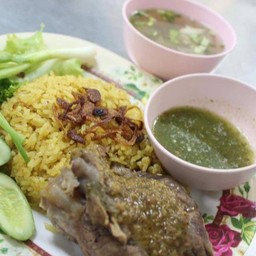 ข้าวหมกเนื้อ ธรรมดา