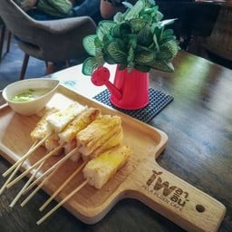 เพลาเพลิน