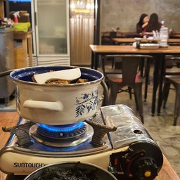 Hot & Spicy  매운매오