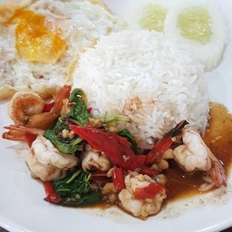 ข้าวกระเพรากุ้ง