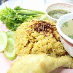 ข้าวหมกไก่ ธรรมดา