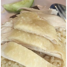 ข่้าวมันไก่ต้ม (เฉพาะ ปีกหรืออก)