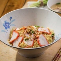 บะหมี่หมูแดง - แห้ง