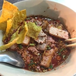 ก๋วยเตี๋ยวหมู สูตรโบราณย้อนยุค