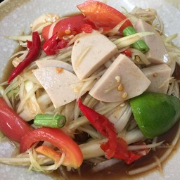 ตำหมูยอ