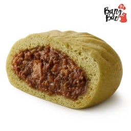 เปาบาร์บีคิวหมูฮ่องกง HK BBQ Pork Bao