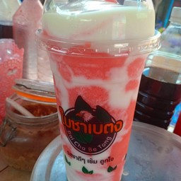 น้ำสตอเบอรี่โยเกิตปั่น