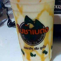 นมสดคาราเมลปั่น