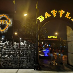 Battle