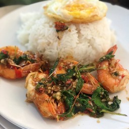 กะเพรากุ้ง(พิเศษ)+ไข่ดาว