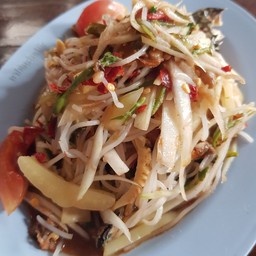 ส้มตำป่าปูปลาร้า