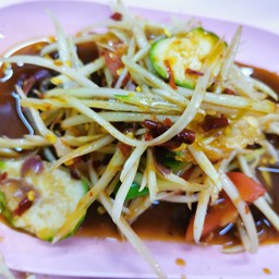 ส้มตำปลาร้า