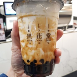 Heuk Hwa Dang เมียงดง