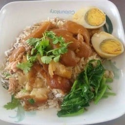 ก๋วยเตี๋ยวเรือ นายแดง คลองอ้อม - เจ้าเก่า ไม่มีสาขา