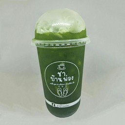 ชาเขียวโออิชิ,ชาเขียวดำ