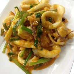 หมึกผัดไข่เค็ม ใหญ่