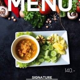 น้ำพริกไข่ปู