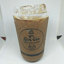กาแฟโบราณ
