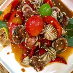 ตำเกาเหลาหอยแครง