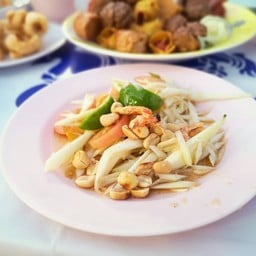 ส้มตำ เจ๊ตุ่น บุ่งตาหลั่ว