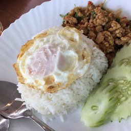 P’Kai House