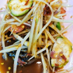 ส้มตำ หลวงพระบาง