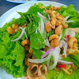 ยำสามกรอบ