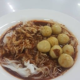 น้ำยาป่า ลูกชิ้น