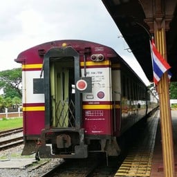 สถานีรถไฟกันตัง